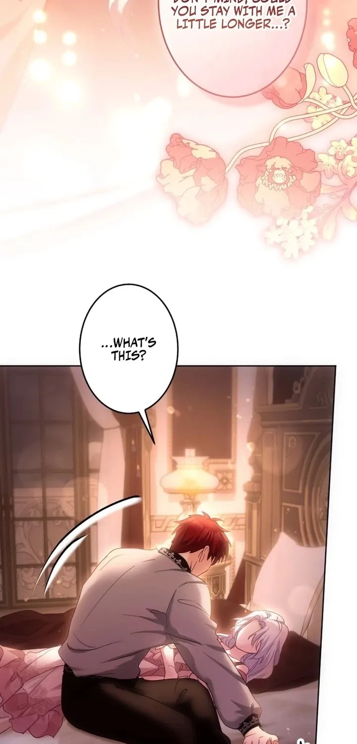 Dokusen Yoku ga Tsuyoi Honou Tei ni Shuuchaku Saretemasu Chapter 44 page 22 - 