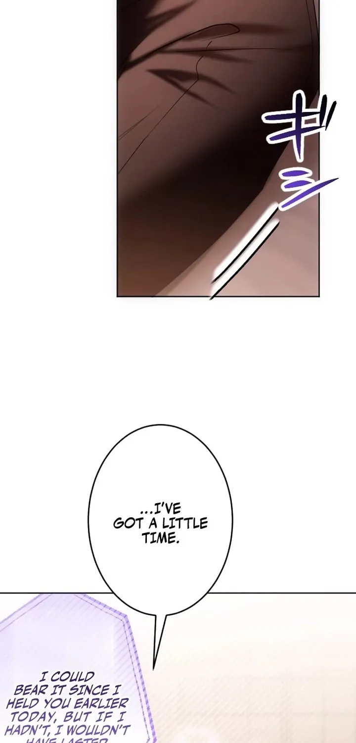Dokusen Yoku ga Tsuyoi Honou Tei ni Shuuchaku Saretemasu Chapter 44 page 28 - 