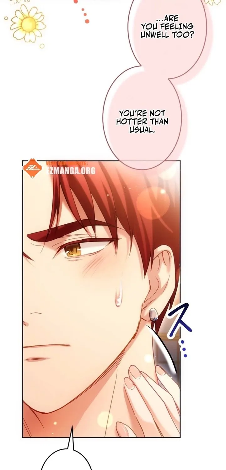 Dokusen Yoku ga Tsuyoi Honou Tei ni Shuuchaku Saretemasu Chapter 44 page 46 - 