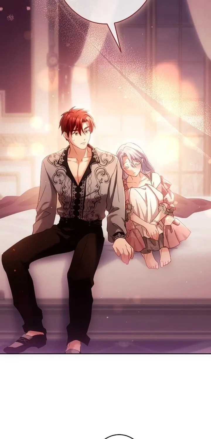 Dokusen Yoku ga Tsuyoi Honou Tei ni Shuuchaku Saretemasu Chapter 44 page 50 - 