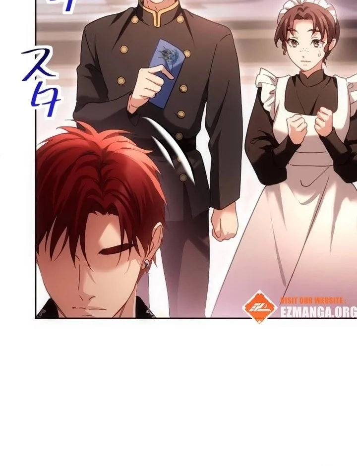 Dokusen Yoku ga Tsuyoi Honou Tei ni Shuuchaku Saretemasu Chapter 44 page 7 - 