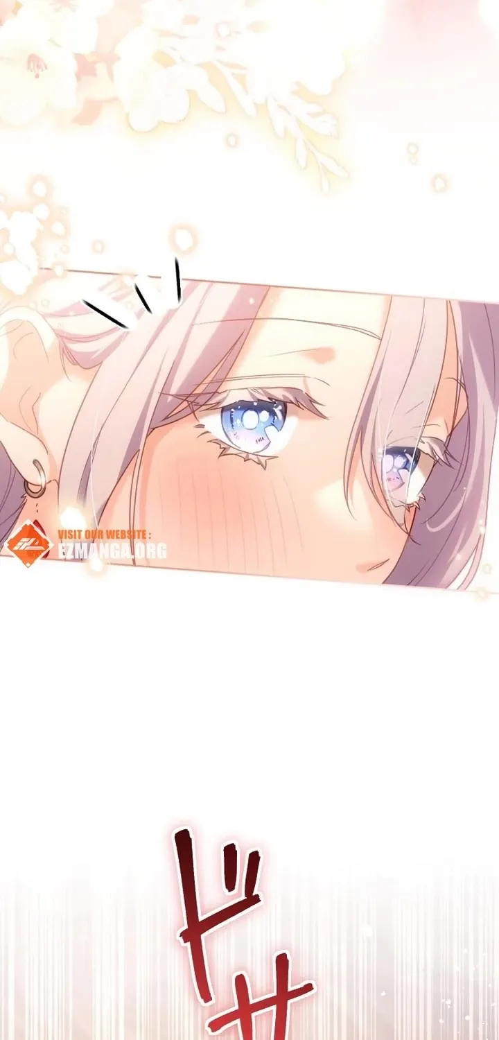 Dokusen Yoku ga Tsuyoi Honou Tei ni Shuuchaku Saretemasu Chapter 44 page 71 - 