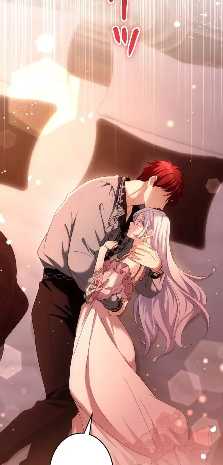 Dokusen Yoku ga Tsuyoi Honou Tei ni Shuuchaku Saretemasu Chapter 44 page 72 - 
