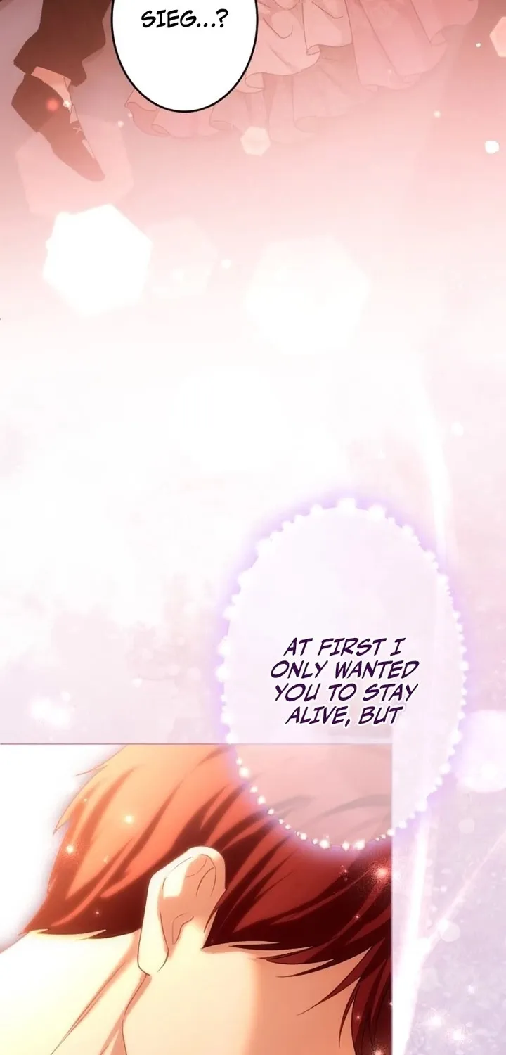 Dokusen Yoku ga Tsuyoi Honou Tei ni Shuuchaku Saretemasu Chapter 44 page 73 - 