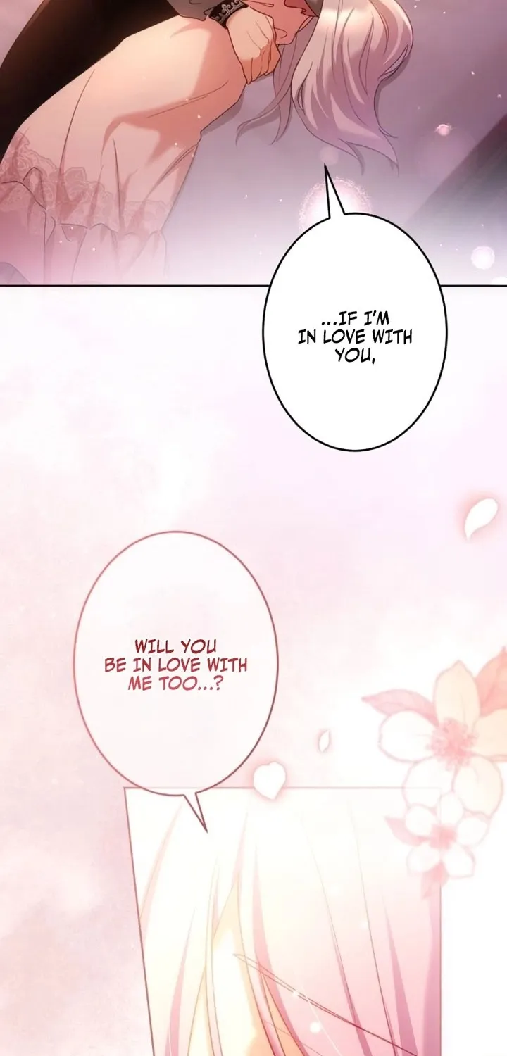 Dokusen Yoku ga Tsuyoi Honou Tei ni Shuuchaku Saretemasu Chapter 44 page 80 - 