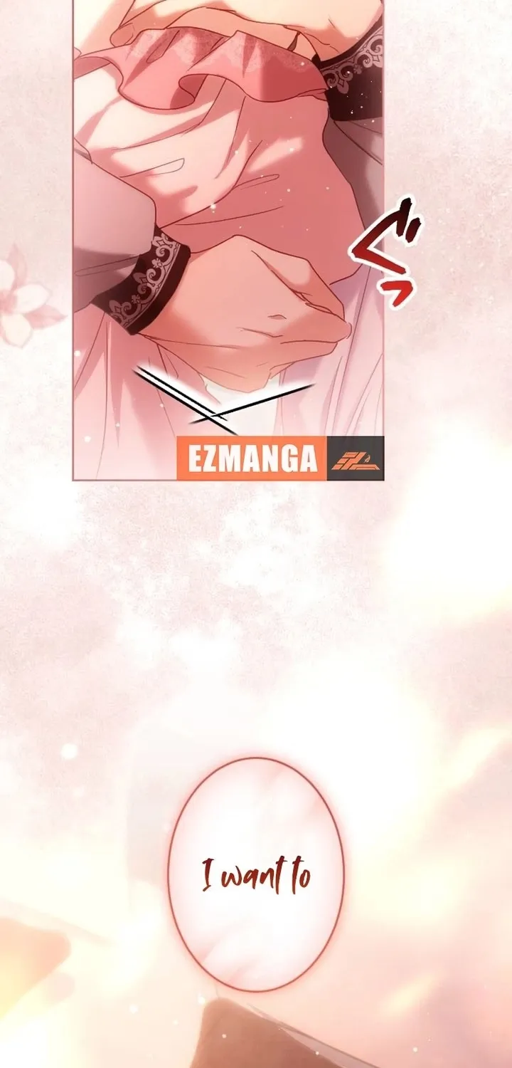 Dokusen Yoku ga Tsuyoi Honou Tei ni Shuuchaku Saretemasu Chapter 45 page 2 - 