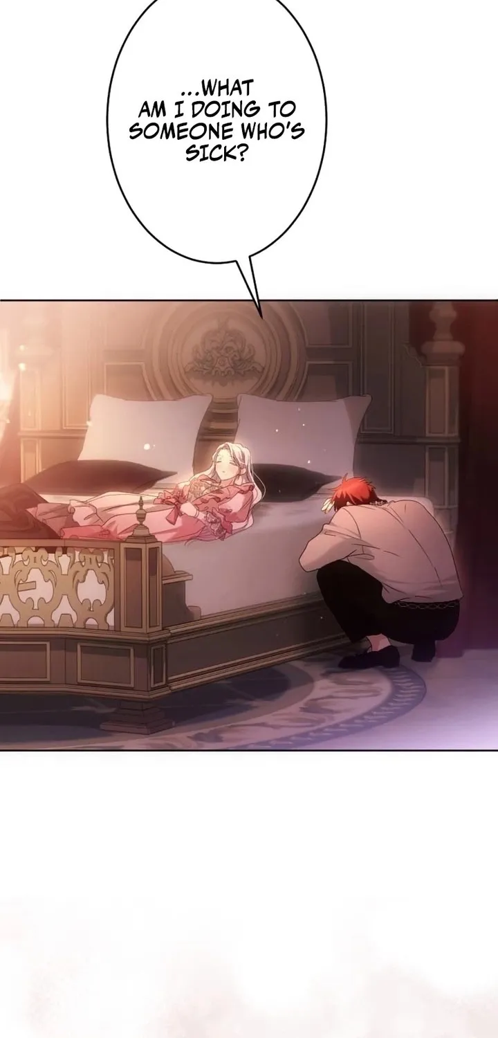 Dokusen Yoku ga Tsuyoi Honou Tei ni Shuuchaku Saretemasu Chapter 45 page 12 - 