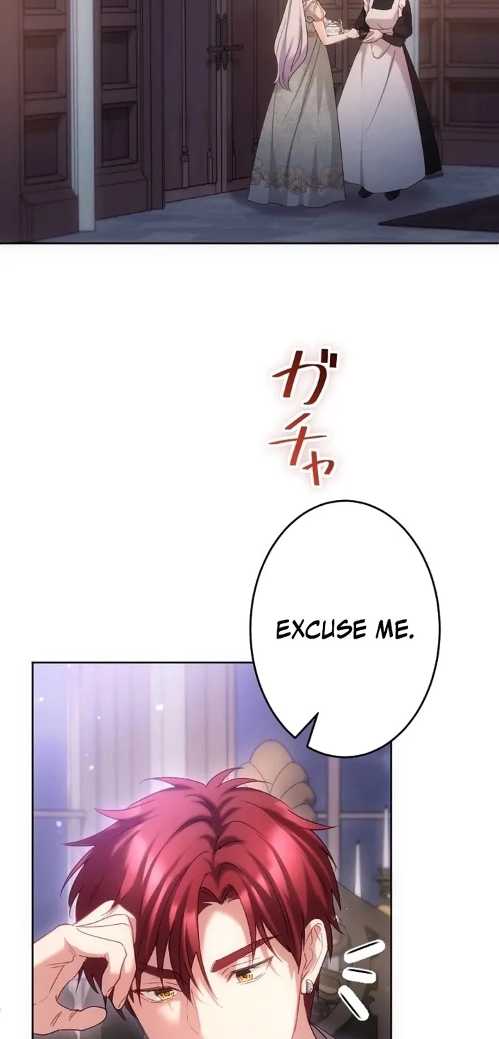 Dokusen Yoku ga Tsuyoi Honou Tei ni Shuuchaku Saretemasu Chapter 45 page 32 - 