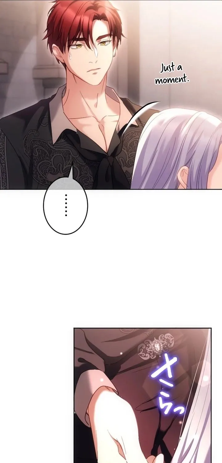 Dokusen Yoku ga Tsuyoi Honou Tei ni Shuuchaku Saretemasu Chapter 45 page 38 - 
