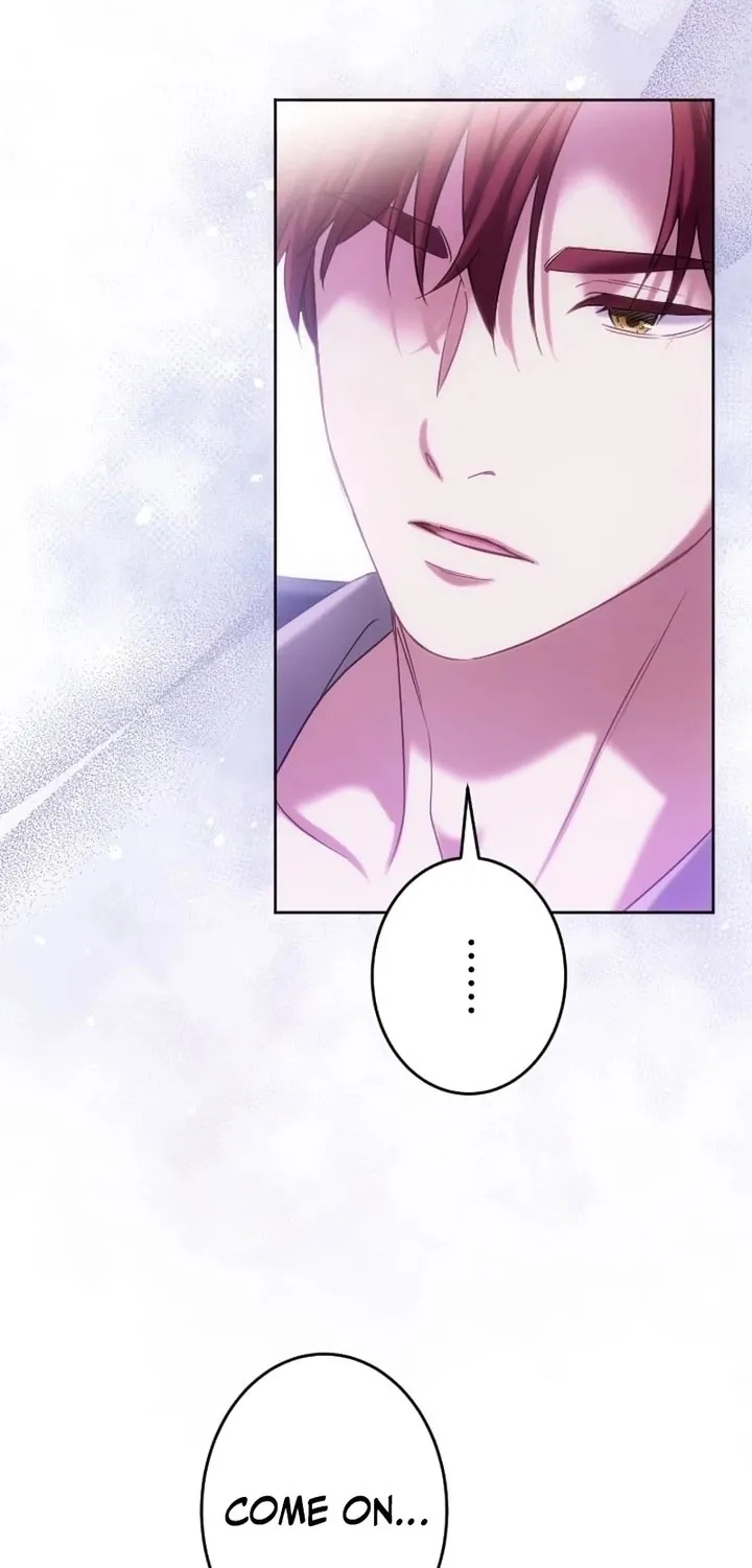 Dokusen Yoku ga Tsuyoi Honou Tei ni Shuuchaku Saretemasu Chapter 45 page 46 - 