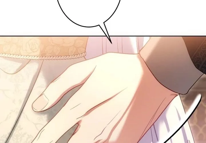 Dokusen Yoku ga Tsuyoi Honou Tei ni Shuuchaku Saretemasu Chapter 45 page 47 - 