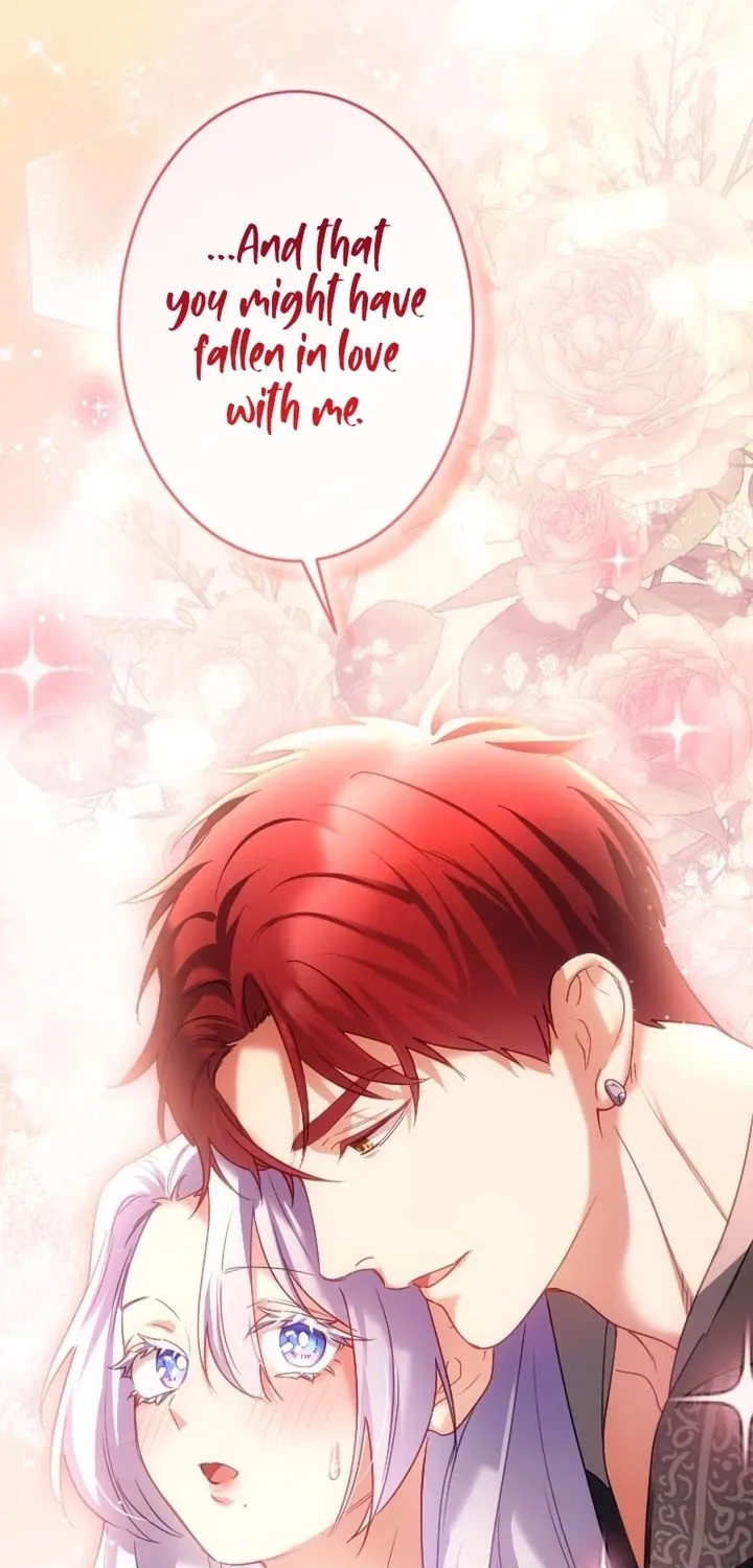 Dokusen Yoku ga Tsuyoi Honou Tei ni Shuuchaku Saretemasu Chapter 45 page 52 - 