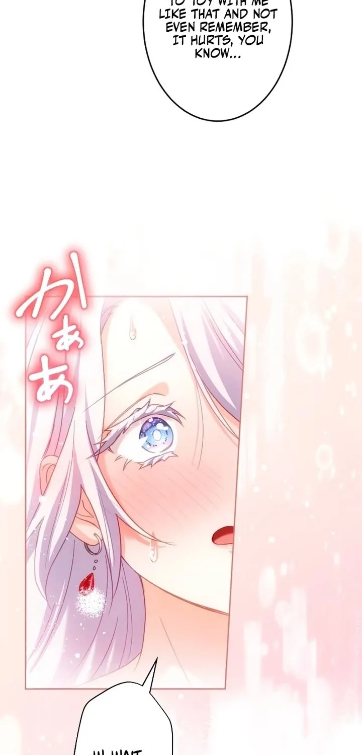 Dokusen Yoku ga Tsuyoi Honou Tei ni Shuuchaku Saretemasu Chapter 45 page 55 - 