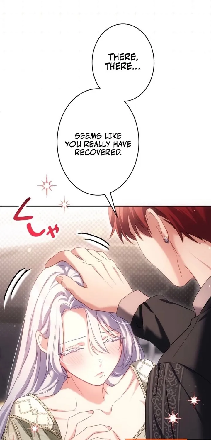 Dokusen Yoku ga Tsuyoi Honou Tei ni Shuuchaku Saretemasu Chapter 45 page 60 - 