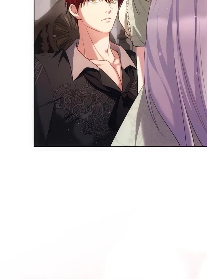 Dokusen Yoku ga Tsuyoi Honou Tei ni Shuuchaku Saretemasu Chapter 45 page 72 - 