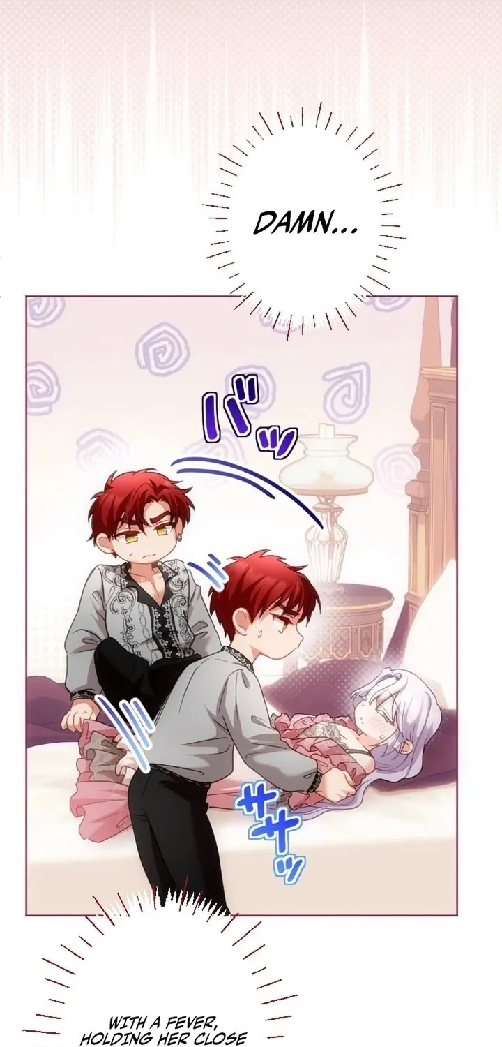 Dokusen Yoku ga Tsuyoi Honou Tei ni Shuuchaku Saretemasu Chapter 45 page 9 - 