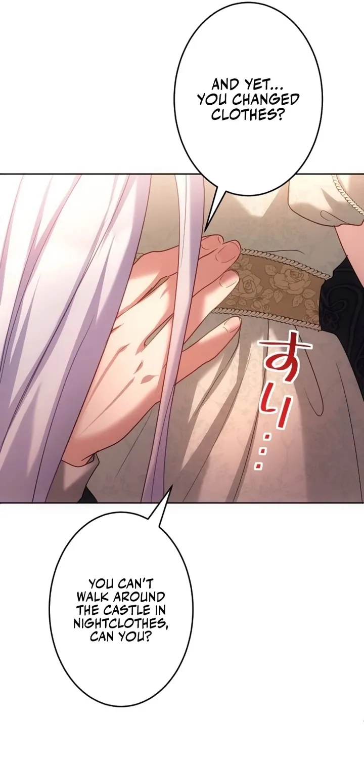 Dokusen Yoku ga Tsuyoi Honou Tei ni Shuuchaku Saretemasu Chapter 46 page 14 - 