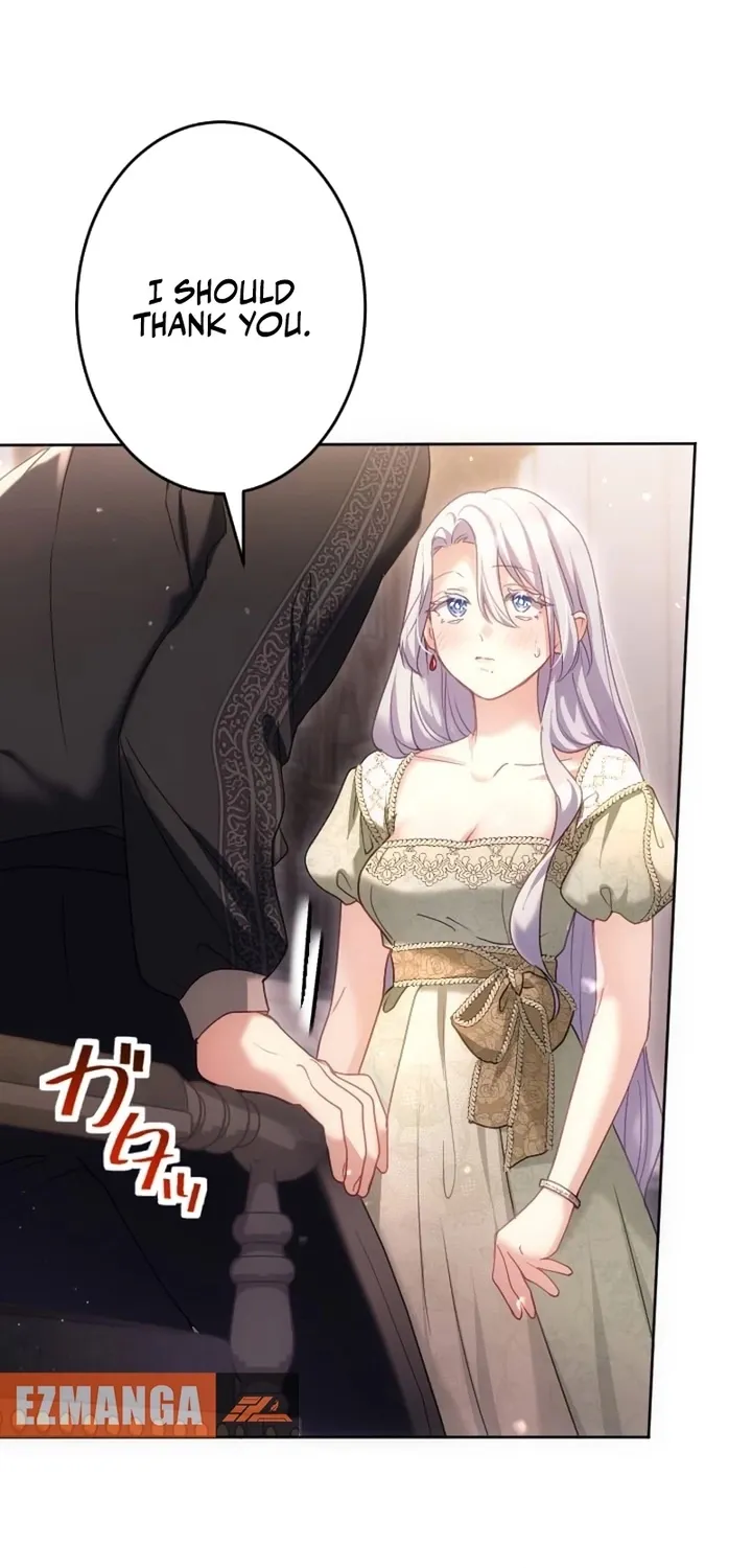 Dokusen Yoku ga Tsuyoi Honou Tei ni Shuuchaku Saretemasu Chapter 46 page 16 - 