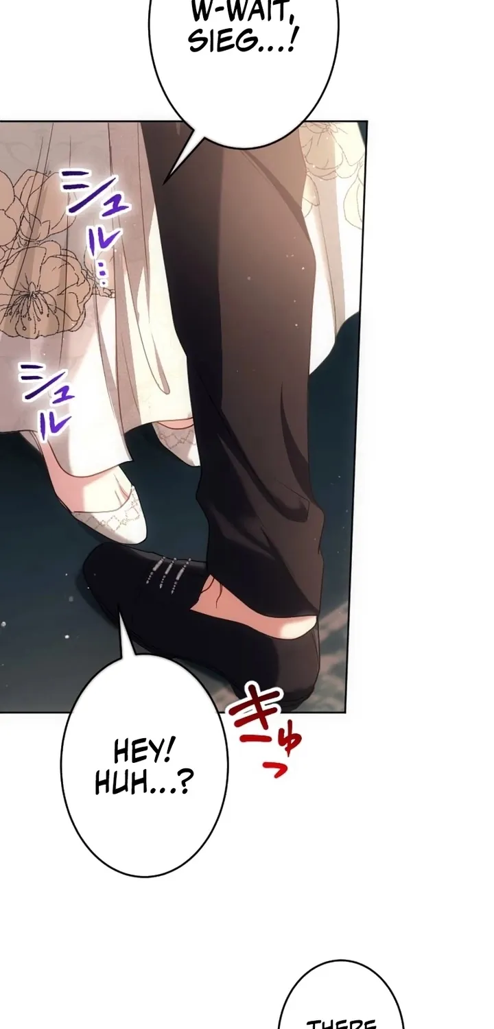 Dokusen Yoku ga Tsuyoi Honou Tei ni Shuuchaku Saretemasu Chapter 46 page 23 - 