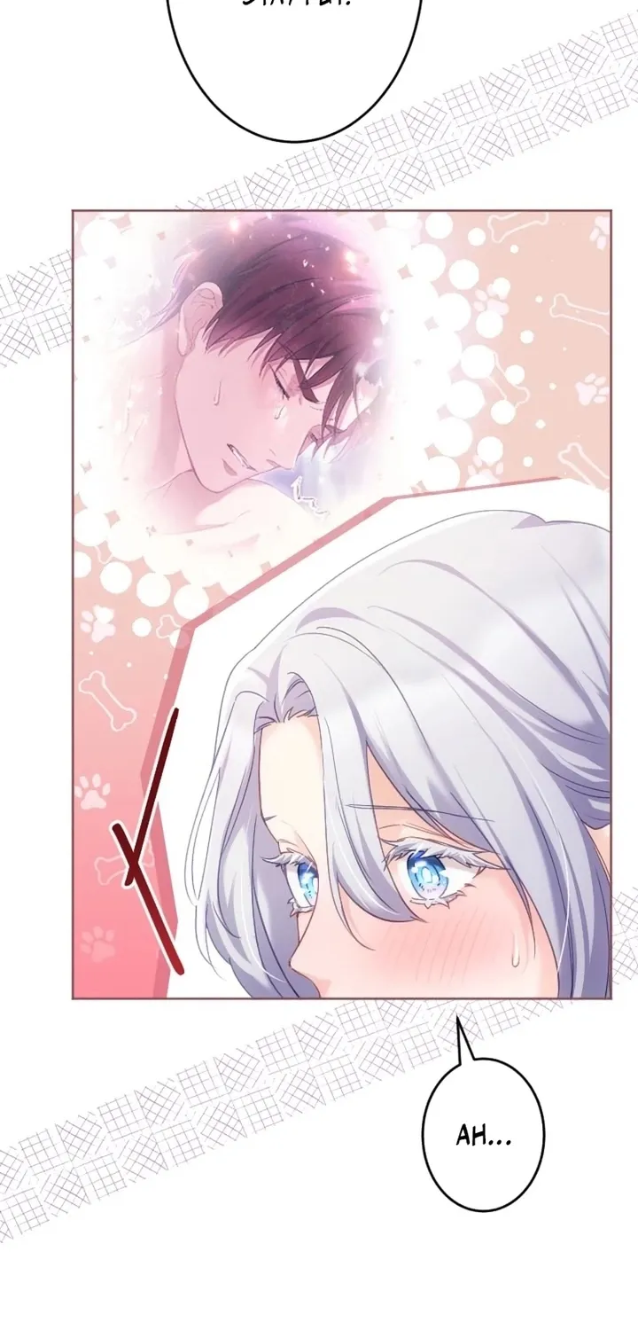 Dokusen Yoku ga Tsuyoi Honou Tei ni Shuuchaku Saretemasu Chapter 46 page 8 - 