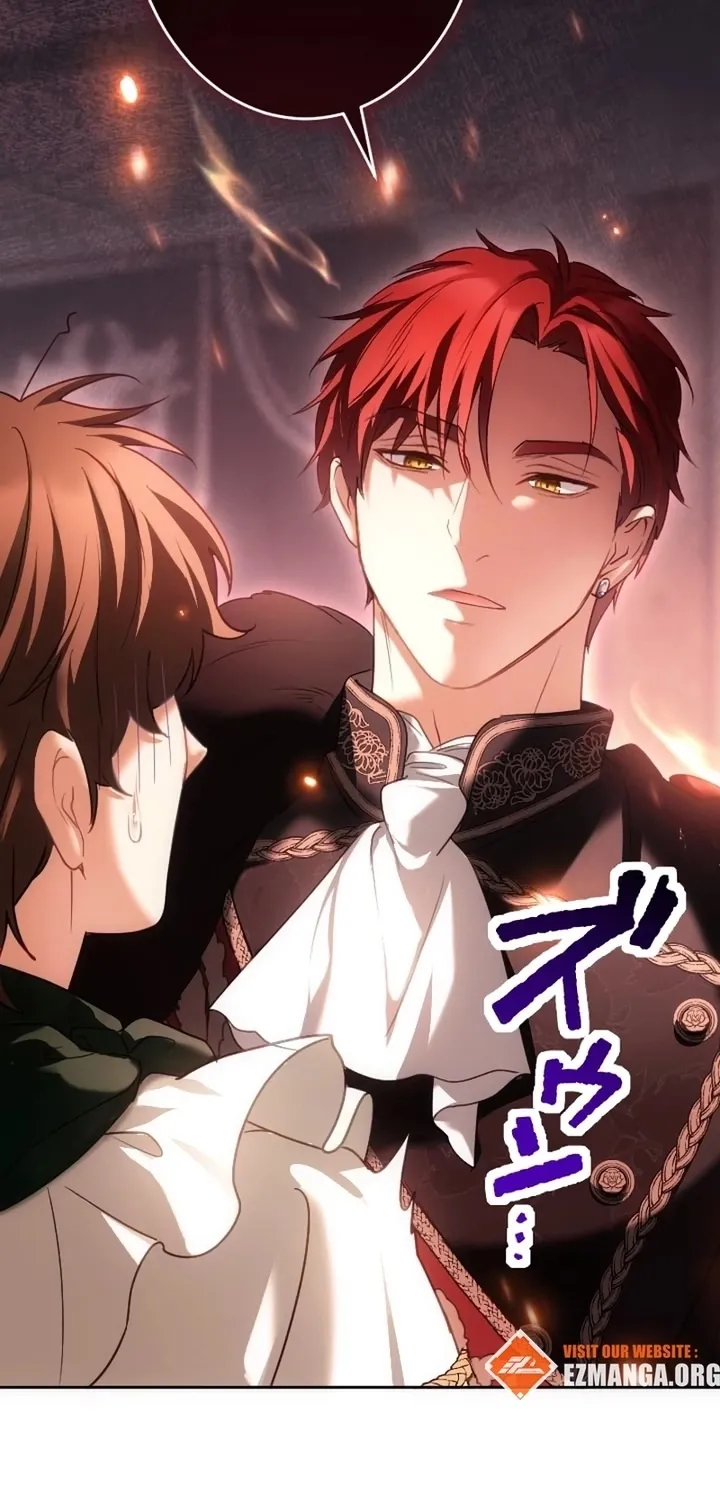 Dokusen Yoku ga Tsuyoi Honou Tei ni Shuuchaku Saretemasu Chapter 47 page 38 - 