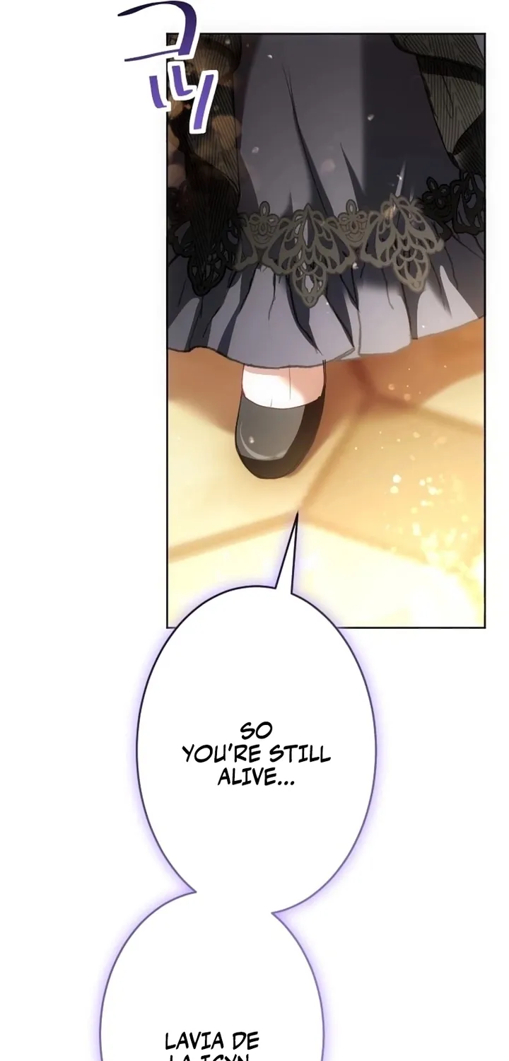 Dokusen Yoku ga Tsuyoi Honou Tei ni Shuuchaku Saretemasu Chapter 47 page 48 - 