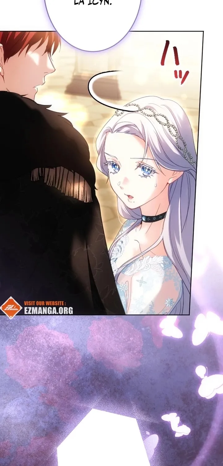 Dokusen Yoku ga Tsuyoi Honou Tei ni Shuuchaku Saretemasu Chapter 47 page 49 - 