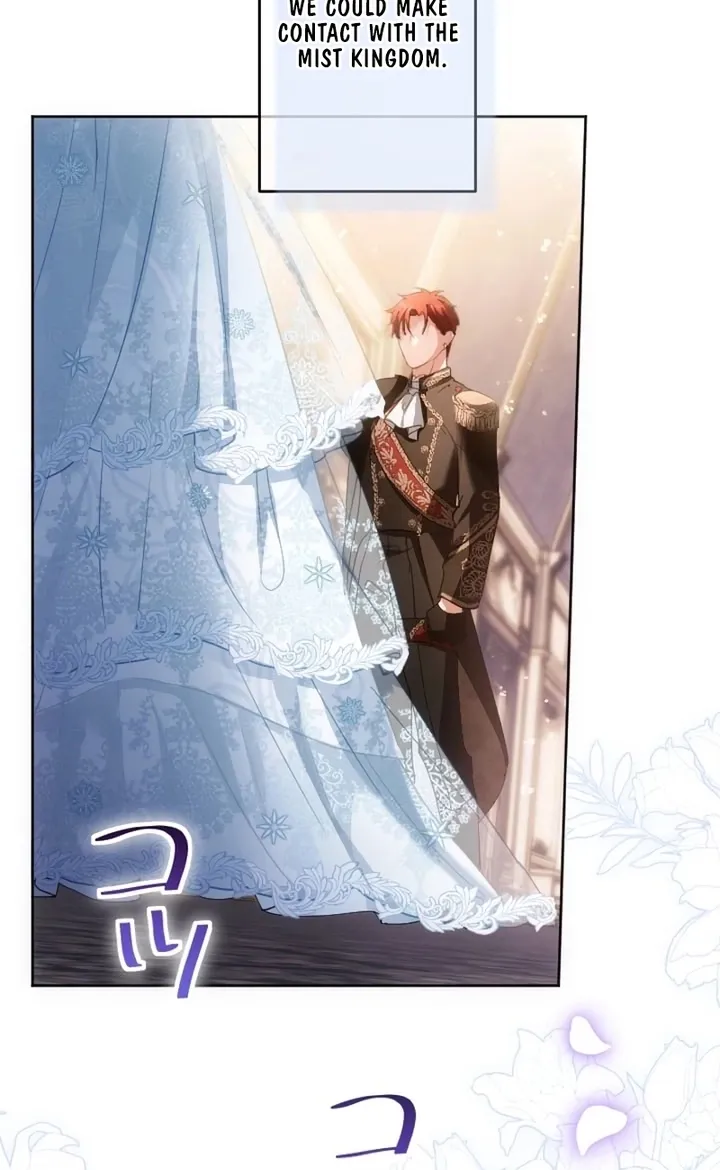 Dokusen Yoku ga Tsuyoi Honou Tei ni Shuuchaku Saretemasu Chapter 47 page 6 - 