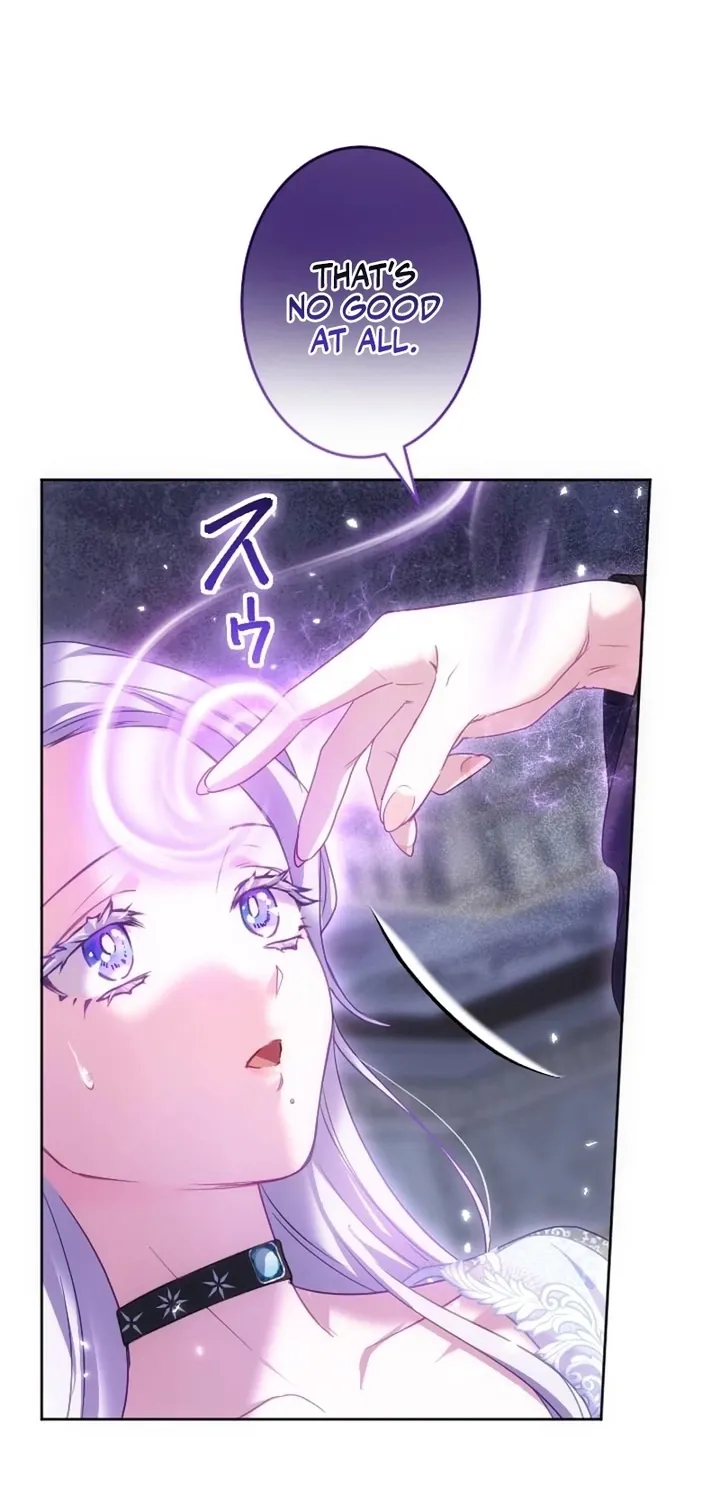 Dokusen Yoku ga Tsuyoi Honou Tei ni Shuuchaku Saretemasu Chapter 47 page 60 - 