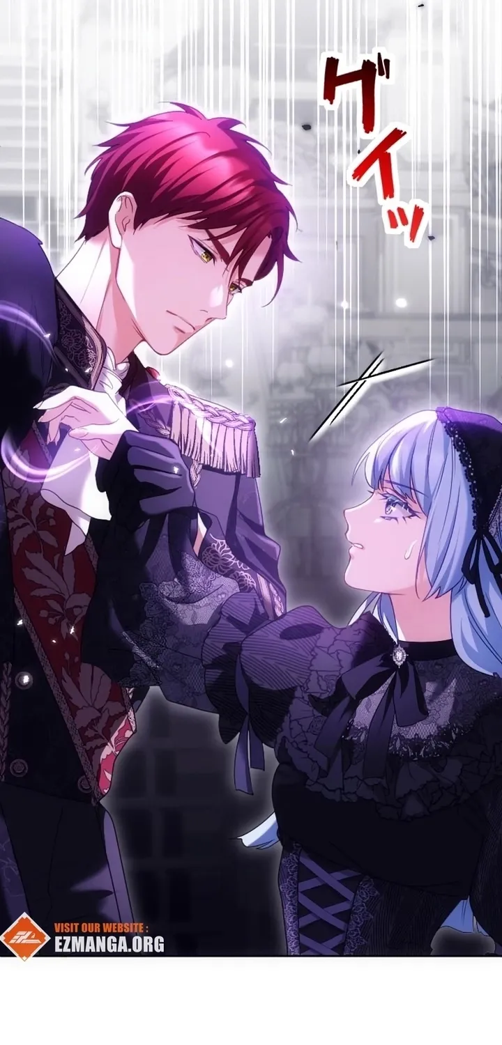 Dokusen Yoku ga Tsuyoi Honou Tei ni Shuuchaku Saretemasu Chapter 47 page 62 - 