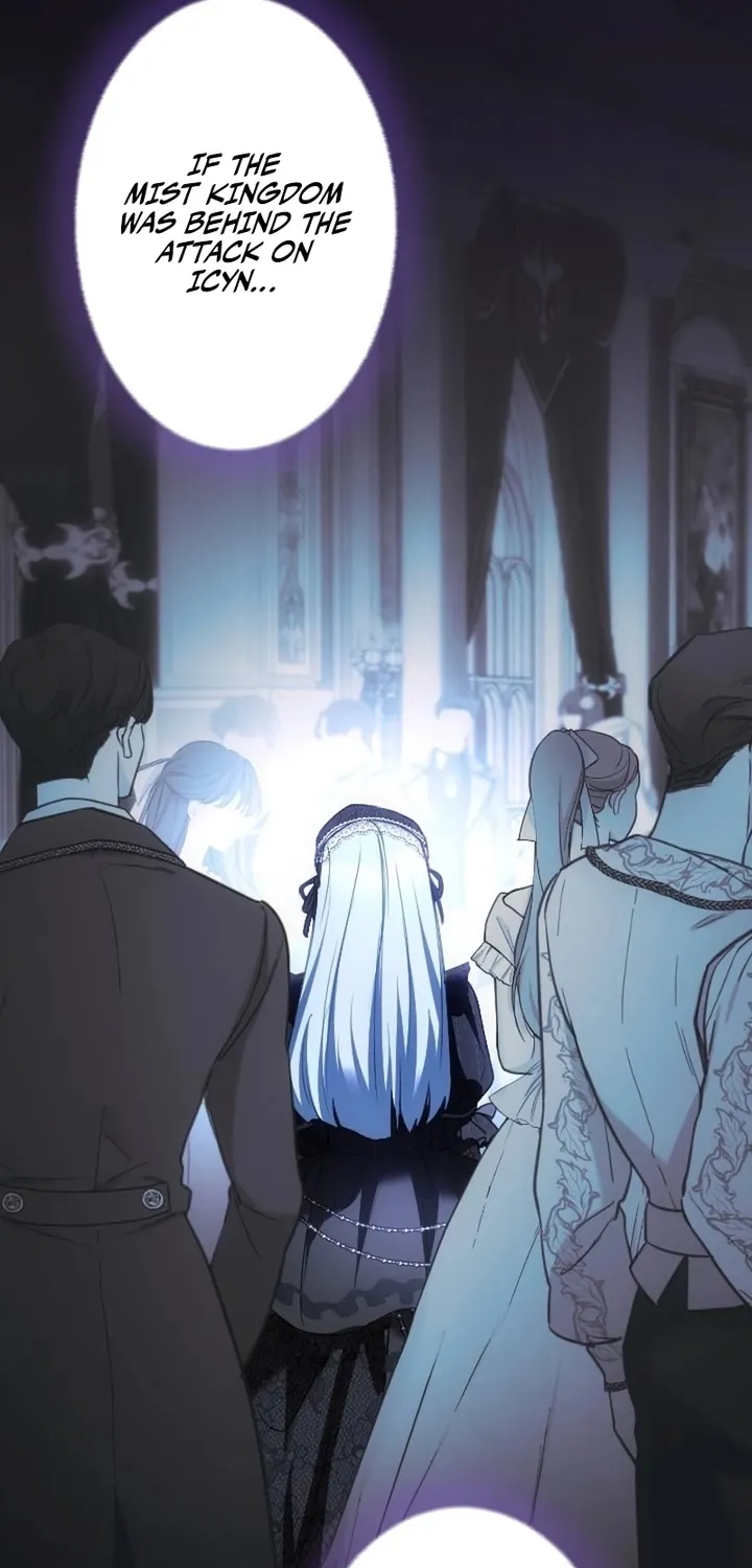 Dokusen Yoku ga Tsuyoi Honou Tei ni Shuuchaku Saretemasu Chapter 47 page 69 - 
