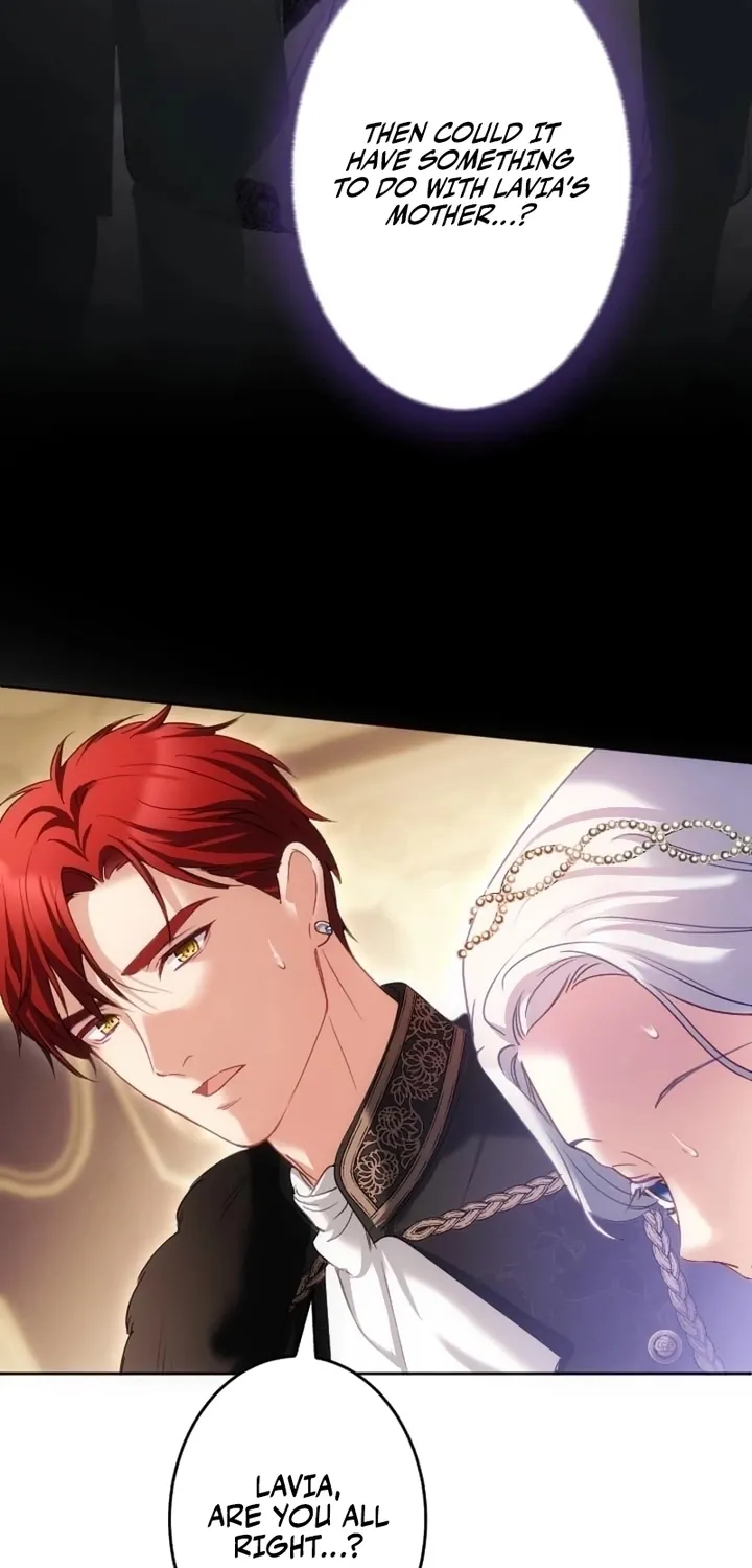 Dokusen Yoku ga Tsuyoi Honou Tei ni Shuuchaku Saretemasu Chapter 47 page 70 - 