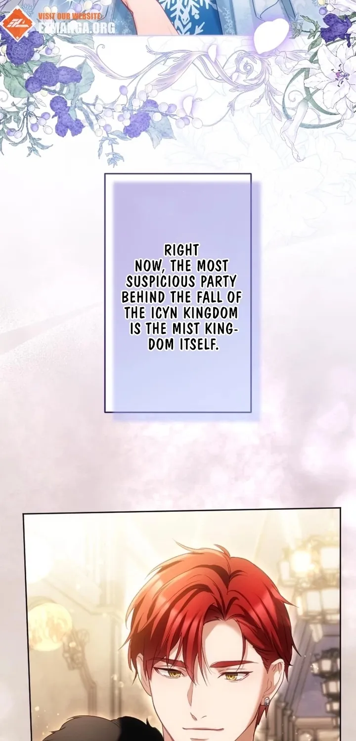 Dokusen Yoku ga Tsuyoi Honou Tei ni Shuuchaku Saretemasu Chapter 47 page 8 - 