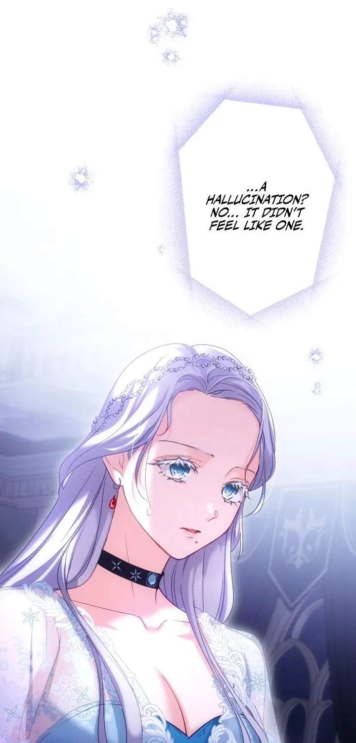 Dokusen Yoku ga Tsuyoi Honou Tei ni Shuuchaku Saretemasu Chapter 47 page 76 - 