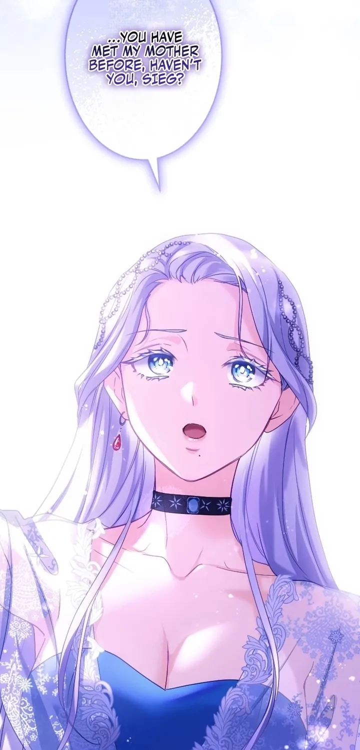 Dokusen Yoku ga Tsuyoi Honou Tei ni Shuuchaku Saretemasu Chapter 47 page 87 - 