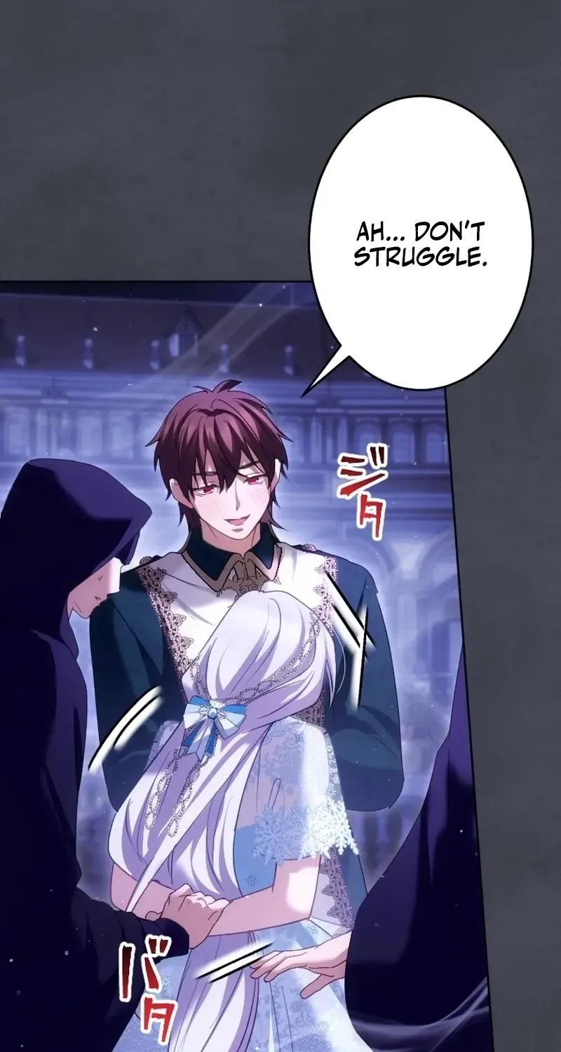 Dokusen Yoku ga Tsuyoi Honou Tei ni Shuuchaku Saretemasu Chapter 48 page 104 - 