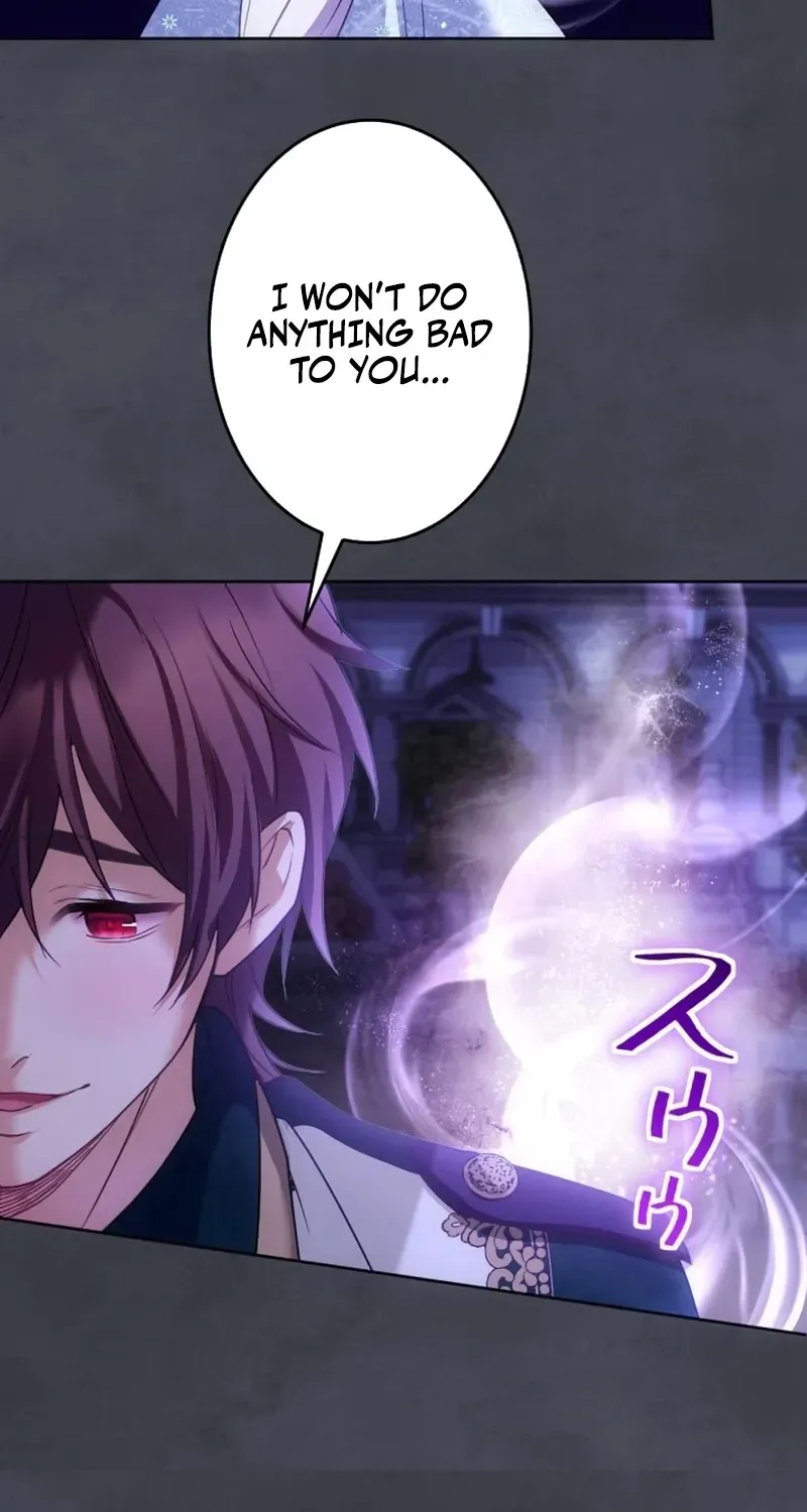 Dokusen Yoku ga Tsuyoi Honou Tei ni Shuuchaku Saretemasu Chapter 48 page 105 - 