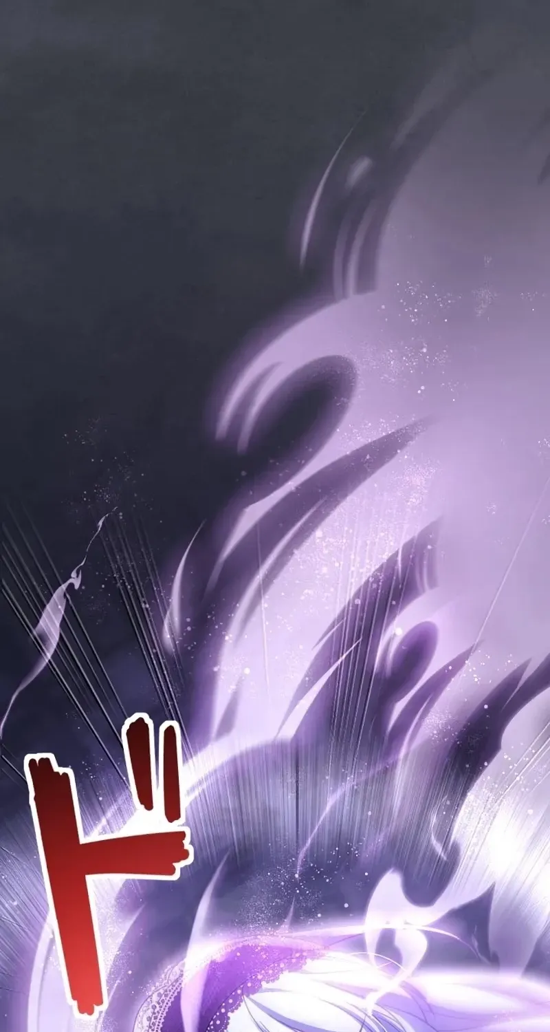 Dokusen Yoku ga Tsuyoi Honou Tei ni Shuuchaku Saretemasu Chapter 48 page 106 - 