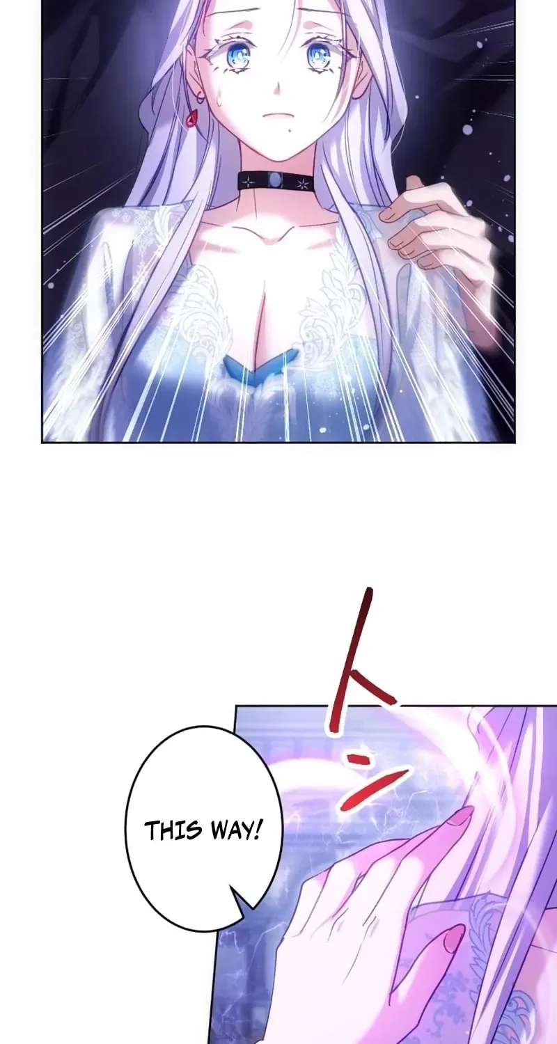 Dokusen Yoku ga Tsuyoi Honou Tei ni Shuuchaku Saretemasu Chapter 48 page 110 - 