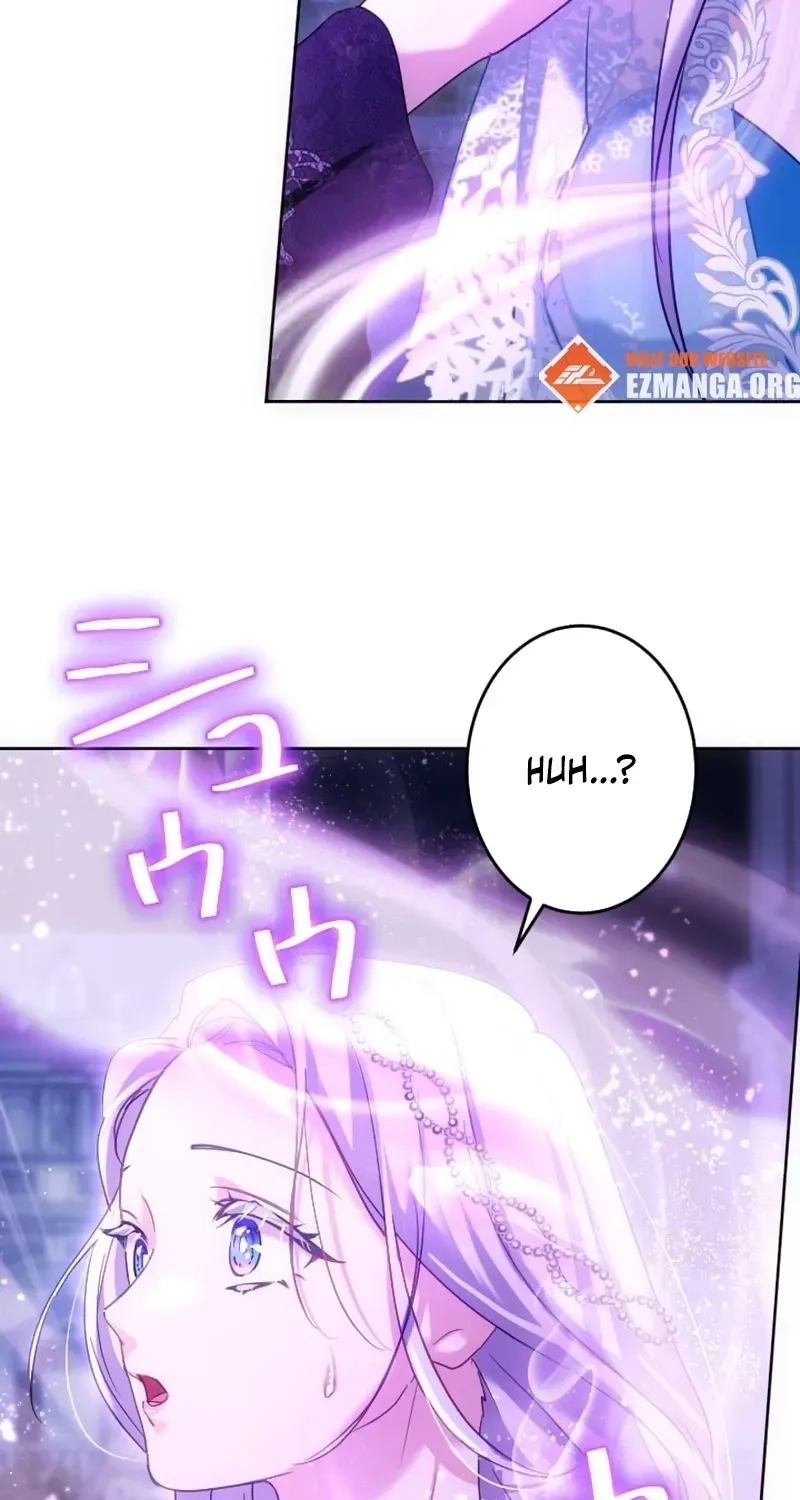 Dokusen Yoku ga Tsuyoi Honou Tei ni Shuuchaku Saretemasu Chapter 48 page 111 - 