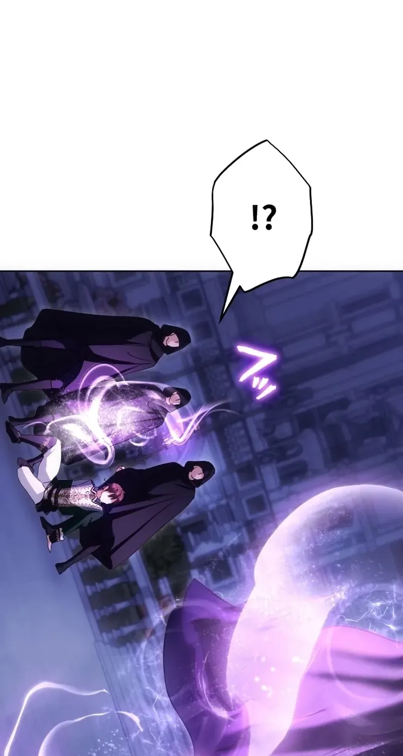 Dokusen Yoku ga Tsuyoi Honou Tei ni Shuuchaku Saretemasu Chapter 48 page 113 - 