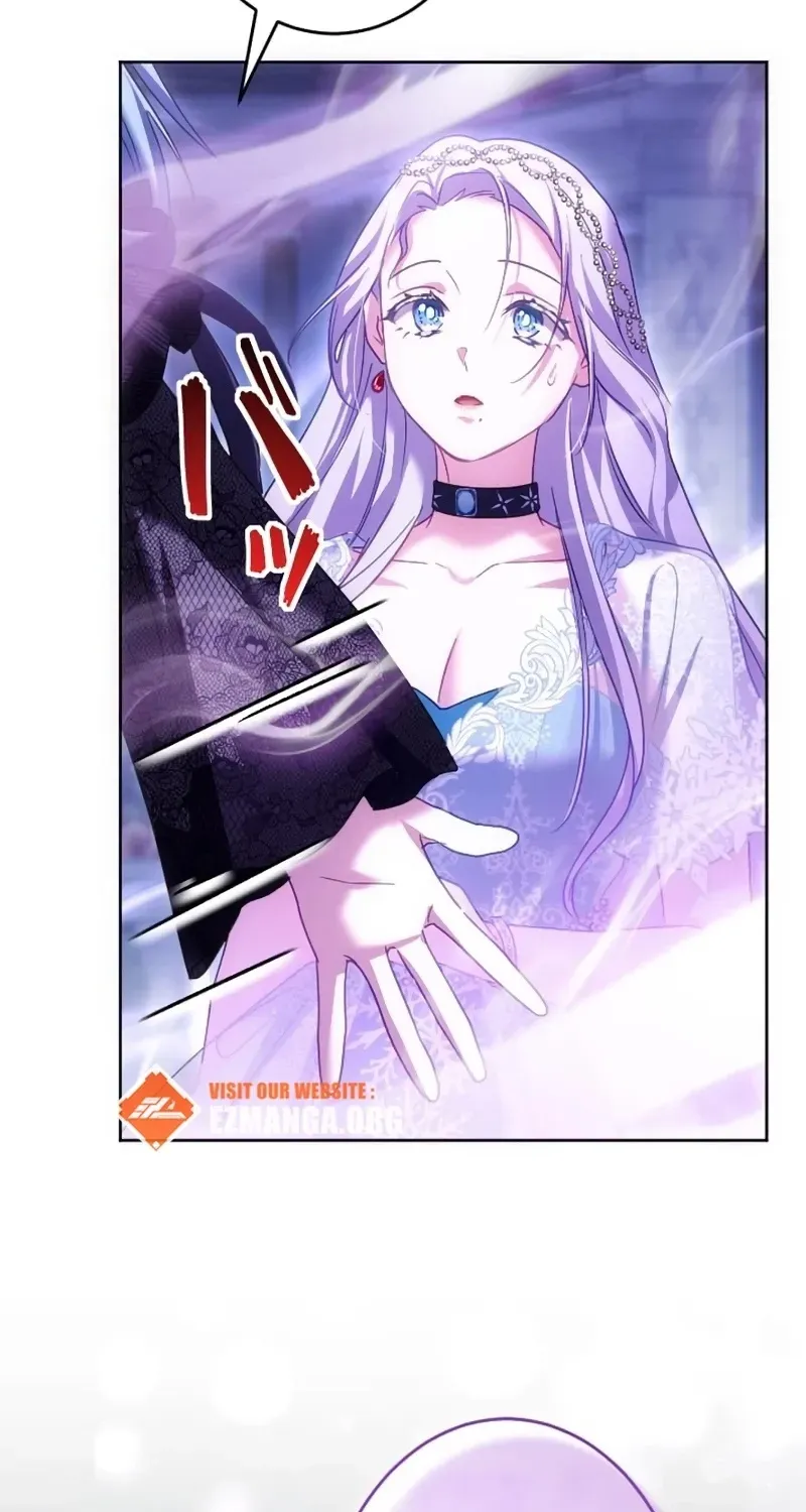Dokusen Yoku ga Tsuyoi Honou Tei ni Shuuchaku Saretemasu Chapter 48 page 115 - 