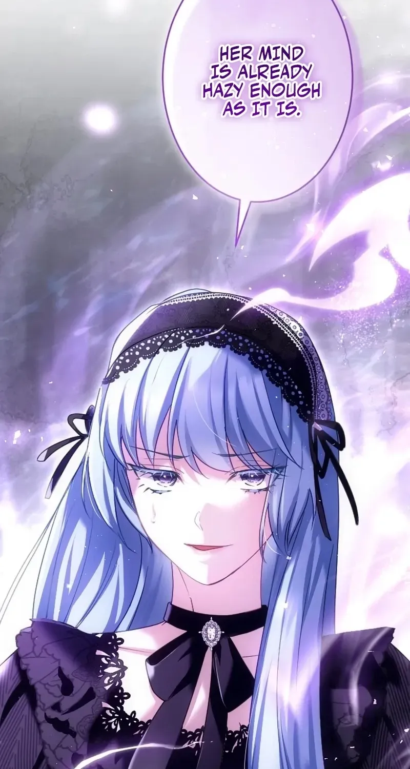 Dokusen Yoku ga Tsuyoi Honou Tei ni Shuuchaku Saretemasu Chapter 48 page 116 - 