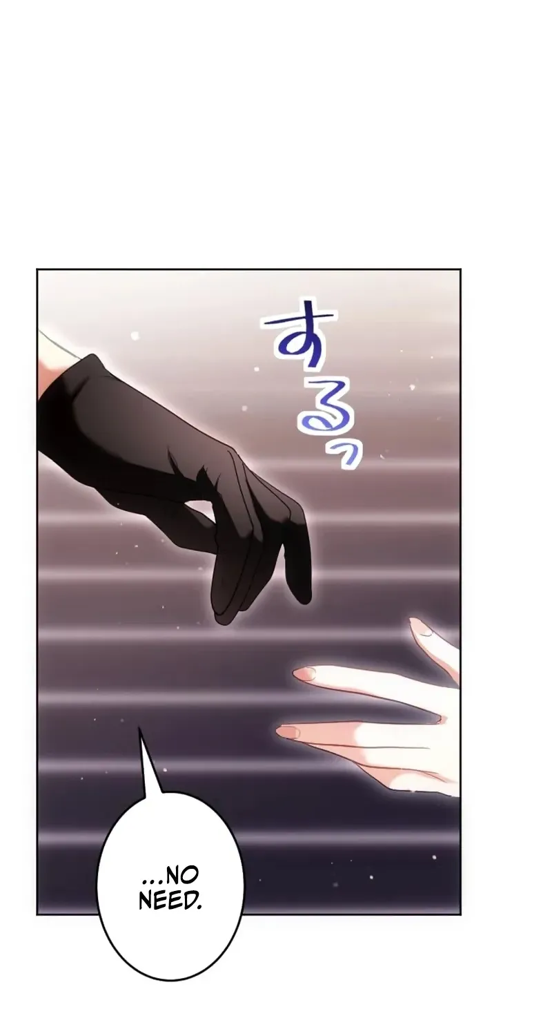 Dokusen Yoku ga Tsuyoi Honou Tei ni Shuuchaku Saretemasu Chapter 48 page 27 - 