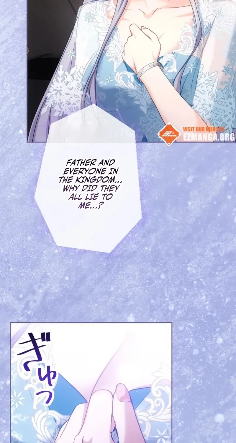 Dokusen Yoku ga Tsuyoi Honou Tei ni Shuuchaku Saretemasu Chapter 48 page 32 - 