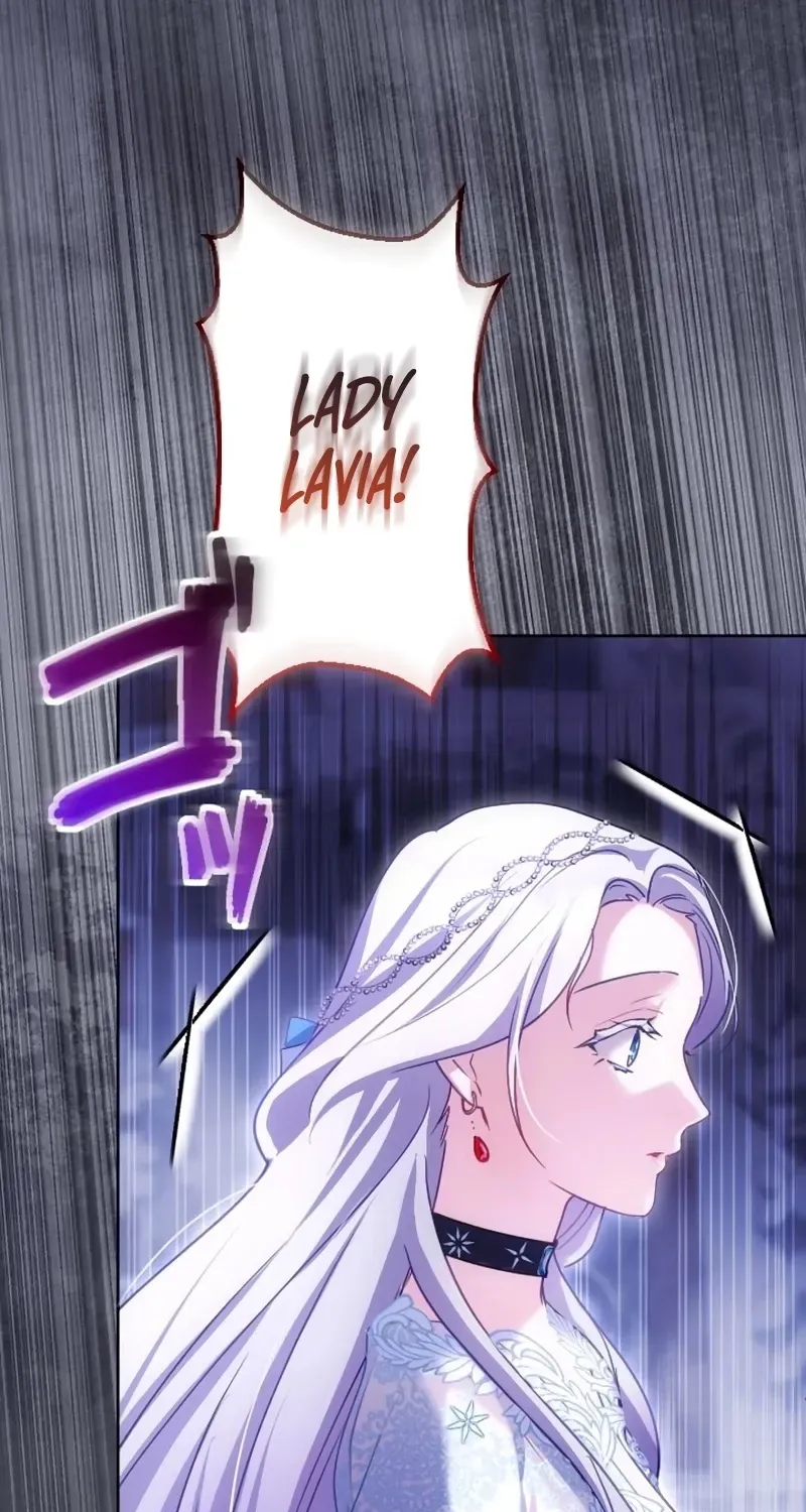 Dokusen Yoku ga Tsuyoi Honou Tei ni Shuuchaku Saretemasu Chapter 48 page 71 - 