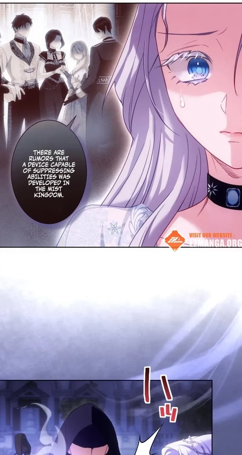 Dokusen Yoku ga Tsuyoi Honou Tei ni Shuuchaku Saretemasu Chapter 48 page 83 - 