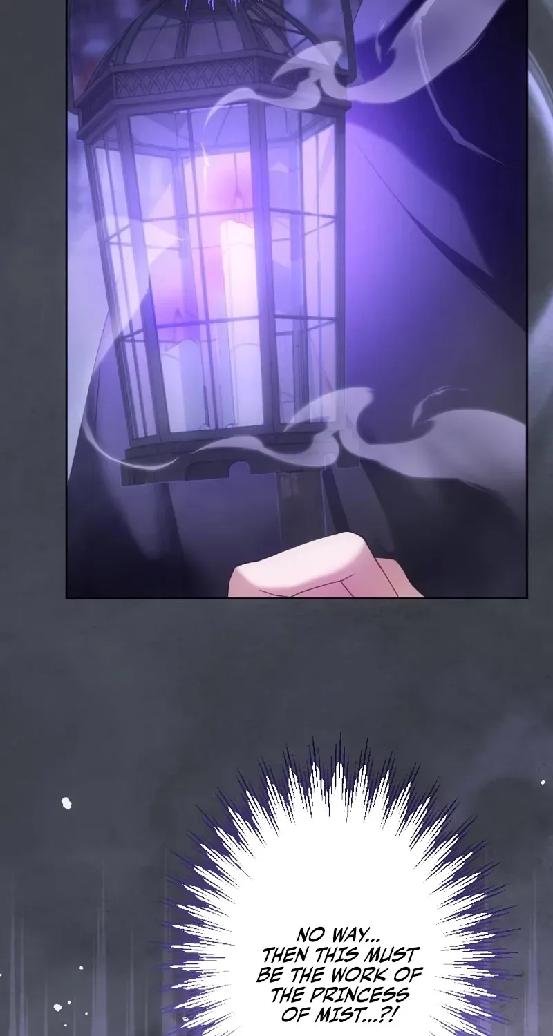 Dokusen Yoku ga Tsuyoi Honou Tei ni Shuuchaku Saretemasu Chapter 48 page 85 - 