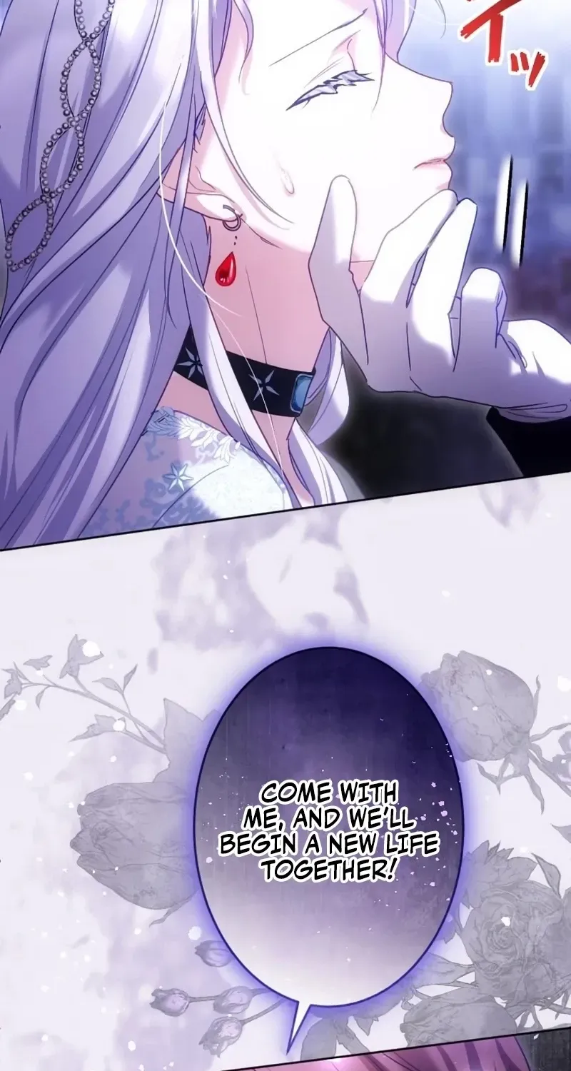 Dokusen Yoku ga Tsuyoi Honou Tei ni Shuuchaku Saretemasu Chapter 48 page 96 - 