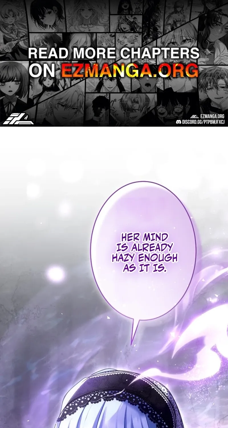 Dokusen Yoku ga Tsuyoi Honou Tei ni Shuuchaku Saretemasu Chapter 49 page 1 - 